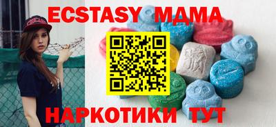 гашиш Можга
