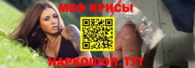 гашиш Можга