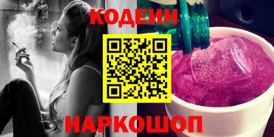 амф Можайск