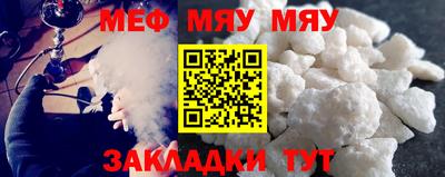 гашиш Можга