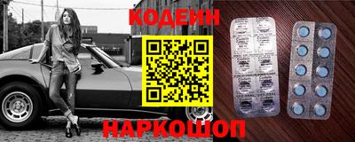 амф Можайск