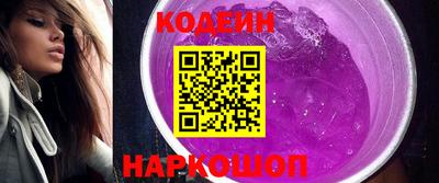 гашиш Можга