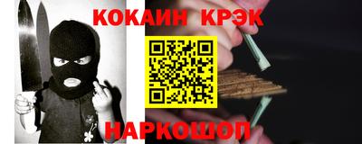 MDMA Premium VHQ Нальчик