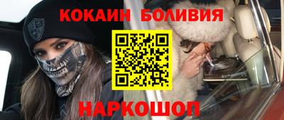 ALPHA PVP Нарткала