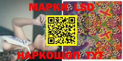 эйфоретик Моздок