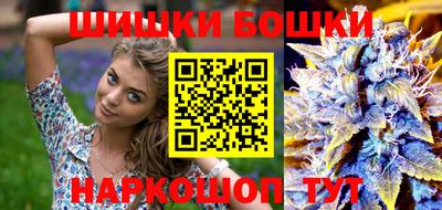 гашиш Можга