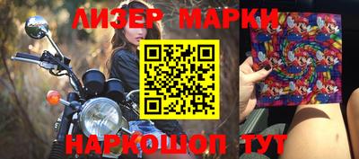 ALPHA PVP Нарткала