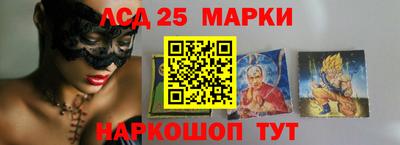 MDMA Premium VHQ Нальчик