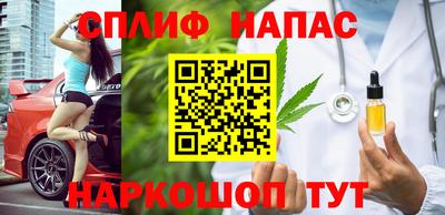 MDMA Premium VHQ Нальчик