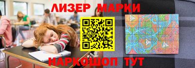 MDMA Premium VHQ Нальчик