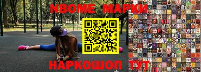 гашиш Можга