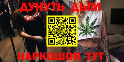 амф Можайск