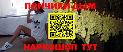 амф Можайск