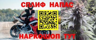 МДМА Наро-Фоминск