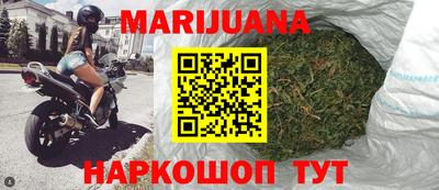 MDMA Premium VHQ Нальчик