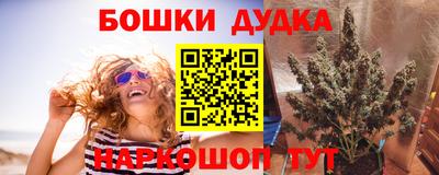 гашиш Можга