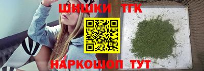 амф Можайск