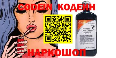 MDMA Premium VHQ Нальчик