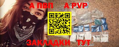 амф Можайск