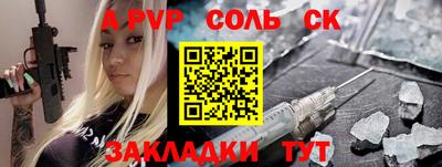 MDMA Premium VHQ Нальчик