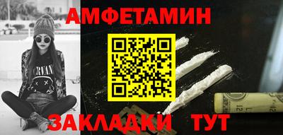 ALPHA PVP Нарткала