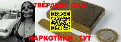 МДМА Наро-Фоминск