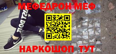 гашиш Можга