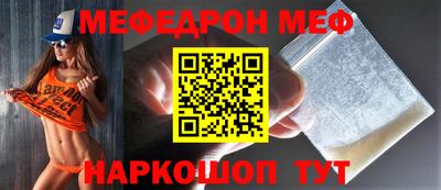 гашиш Можга