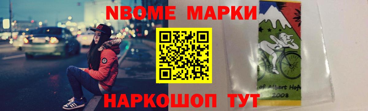Усть-Илимск  Лсд 25 экстази кислота  Лсд 25 экстази кислота  Вход с VPN 